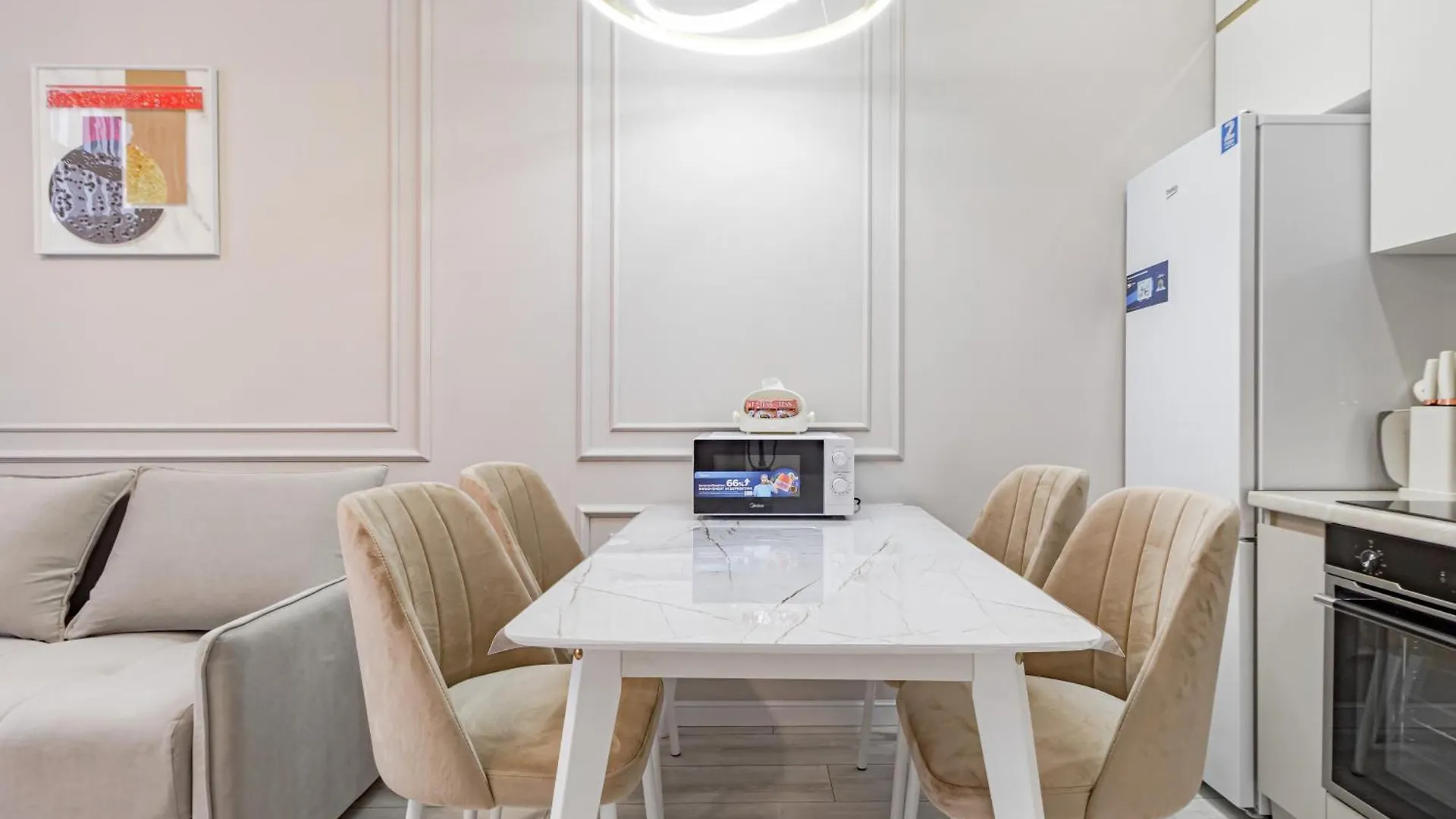 Cozy Neoclassic Apartments Nur-Sultan